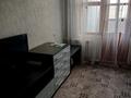 1-бөлмелі пәтер · 32 м² · 5/5 қабат, мкр Восток 45 — Возле маг Салтанат, бағасы: 12.5 млн ₸ в Шымкенте, Аль-Фарабийский р-н — фото 2