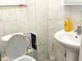 3-комнатная квартира · 73 м², Маметова 2 за 37 млн ₸ в Астане, Нура р-н — фото 9