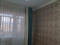 4-комнатная квартира · 87 м² · 5/5 этаж, мкр Мынбулак 21 за 21 млн ₸ в Таразе — фото 15