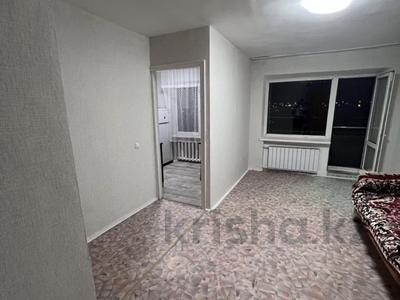 1-комнатная квартира · 31 м² · 5/5 этаж, Карла Маркса 46 за 4.3 млн ₸ в Шахтинске