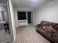 1-комнатная квартира · 31 м² · 5/5 этаж, Карла Маркса 46 за 4.3 млн ₸ в Шахтинске — фото 2