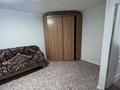 1-комнатная квартира · 31 м² · 5/5 этаж, Карла Маркса 46 за 4.3 млн ₸ в Шахтинске — фото 3