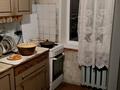 3-бөлмелі пәтер · 66.5 м² · 9/9 қабат, Горка дружбы 38 — Гостиницы Пекин, бағасы: 11 млн ₸ в Темиртау