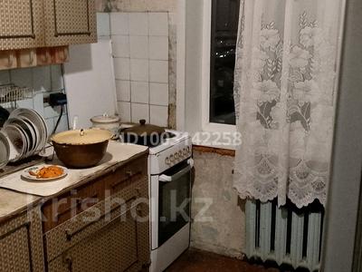 3-бөлмелі пәтер · 66.5 м² · 9/9 қабат, Горка дружбы 38 — Гостиницы Пекин, бағасы: 11 млн ₸ в Темиртау