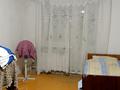 3-бөлмелі пәтер · 66.5 м² · 9/9 қабат, Горка дружбы 38 — Гостиницы Пекин, бағасы: 11 млн ₸ в Темиртау — фото 4