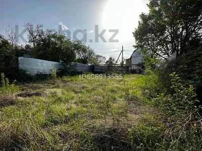 Участок · 7 соток, Облпрокуратура 18 за 18 млн ₸ в Алматы, Медеуский р-н