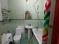 2-бөлмелі пәтер · 55 м² · 7/9 қабат, Кудайбердыулы 23, бағасы: 250 000 ₸ в Астане, Алматы р-н — фото 6