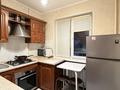 2-комнатная квартира · 45 м² · 1/4 этаж, мкр №3 16 — Саина Абая за 270 000 ₸ в Алматы, Ауэзовский р-н — фото 19