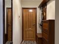 2-комнатная квартира · 45 м² · 1/4 этаж, мкр №3 16 — Саина Абая за 270 000 ₸ в Алматы, Ауэзовский р-н — фото 21