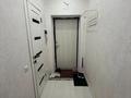 1-комнатная квартира · 30.2 м² · 2/9 этаж, Калдаяков 26 за 200 000 ₸ в Астане, Сарайшык р-н