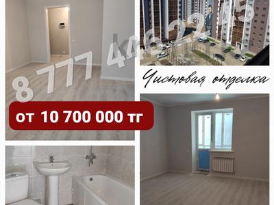 1-комнатная квартира, 27.7 м², 2/9 этаж, Уральская 45Г за 10.7 млн 〒 в Костанае