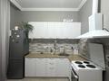 1-комнатная квартира · 40 м² · 5/10 этаж, Бокейхана 25 за 250 000 ₸ в Астане, Есильский р-н — фото 7