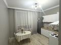 1-комнатная квартира · 40 м² · 5/10 этаж, Бокейхана 25 за 250 000 ₸ в Астане, Есильский р-н — фото 9