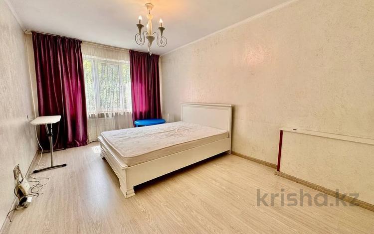 Купить 3 Х Квартиру Алматы