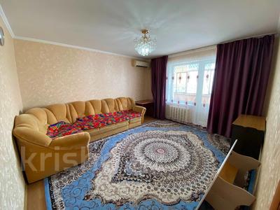 2-бөлмелі пәтер · 50.1 м² · 5/5 қабат, Касымханова 78, бағасы: 20 млн ₸ в Костанае