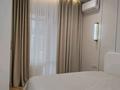 4-комнатная квартира · 130 м² · 7/9 этаж, Керей, Жанибек хандар 44/3 за 120 млн ₸ в Астане, Есильский р-н — фото 10