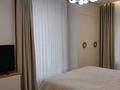 4-комнатная квартира · 130 м² · 7/9 этаж, Керей, Жанибек хандар 44/3 за 120 млн ₸ в Астане, Есильский р-н — фото 12