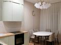 4-комнатная квартира · 130 м² · 7/9 этаж, Керей, Жанибек хандар 44/3 за 120 млн ₸ в Астане, Есильский р-н — фото 30