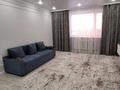 2-комнатная квартира · 55 м² · 8/9 этаж, Кенесары 1 за 250 000 ₸ в Астане, Сарыарка р-н — фото 2
