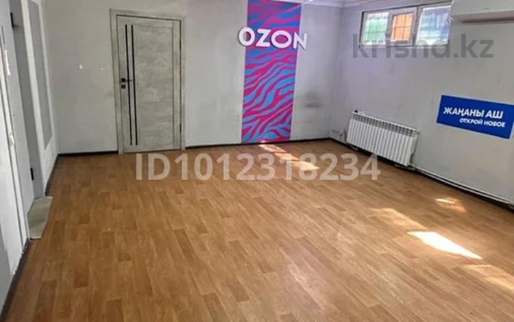 Студиялар · 47 м², бағасы: 350 000 ₸ в Алматы, Жетысуский р-н — фото 2