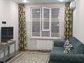 1-комнатная квартира · 45 м² · 4/9 этаж, мкр Шугыла, Мкрн Шугыла 340/37 за 15 000 ₸ в Алматы, Наурызбайский р-н — фото 3