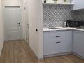 1-комнатная квартира · 45 м² · 4/9 этаж, мкр Шугыла, Мкрн Шугыла 340/37 за 15 000 ₸ в Алматы, Наурызбайский р-н — фото 6