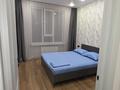 1-комнатная квартира · 45 м² · 4/9 этаж, мкр Шугыла, Мкрн Шугыла 340/37 за 15 000 ₸ в Алматы, Наурызбайский р-н — фото 9