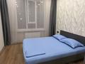 1-комнатная квартира · 45 м² · 4/9 этаж, мкр Шугыла, Мкрн Шугыла 340/37 за 15 000 ₸ в Алматы, Наурызбайский р-н — фото 11