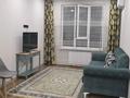 1-комнатная квартира · 45 м² · 4/9 этаж, мкр Шугыла, Мкрн Шугыла 340/37 за 15 000 ₸ в Алматы, Наурызбайский р-н — фото 2