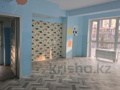 Свободное назначение, офисы, склады, общепит, салоны красоты, бани, гостиницы и зоны отдыха, медцентры и аптеки, образование, развлечения · 2200 м² за ~ 2.6 млрд 〒 в Алматы, Бостандыкский р-н