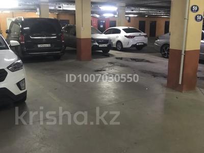 Паркинг · 15 м² · Улы Дала 69 — Аль Фараби за 35 000 〒 в Астане, Есильский р-н