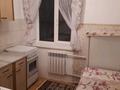2-комнатная квартира · 43 м² · 4/4 этаж, мкр Центральный, Досмуханбетова 19 за 16 млн ₸ в Атырау