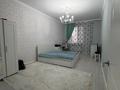 3-бөлмелі пәтер · 110.5 м² · 6/16 қабат, Сыганак 6, бағасы: 63 млн ₸ в Астане, Нура р-н — фото 8