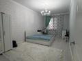 3-комнатная квартира · 110.5 м² · 6/16 этаж, Сыганак 6 за 62 млн ₸ в Астане, Нура р-н — фото 8