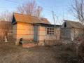 Участок · 615 га, Черемшина дом 39 39 за 6 млн ₸ в Актобе, мкр. Курмыш — фото 3