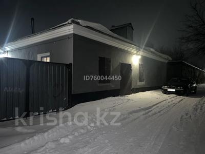 Свободное назначение · 100 м² за 25 млн ₸ в Караганде, Казыбек би р-н