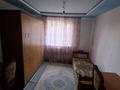 Отдельный дом · 5 комнат · 120 м² · 8 сот., мкр Малый Самал, Самал 1 Алтын жол 82 за 150 000 ₸ в Шымкенте, Туран р-н — фото 5