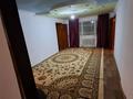 Отдельный дом · 5 комнат · 120 м² · 8 сот., мкр Малый Самал, Самал 1 Алтын жол 82 за 150 000 ₸ в Шымкенте, Туран р-н — фото 8