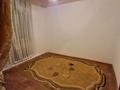 Отдельный дом · 5 комнат · 120 м² · 8 сот., мкр Малый Самал, Самал 1 Алтын жол 82 за 150 000 ₸ в Шымкенте, Туран р-н — фото 14