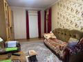 2-комнатная квартира · 44 м² · 3/5 этаж, Валиханова 15 за ~ 8.3 млн ₸ в Темиртау — фото 2
