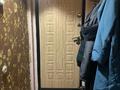 2-комнатная квартира · 44 м² · 3/5 этаж, Валиханова 15 за ~ 8.3 млн ₸ в Темиртау — фото 8