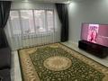 Отдельный дом · 4 комнаты · 168 м² · 8 сот., Тау Самалы — Магазин Айдана ( район 5 домов) за 45 млн ₸ в Узынагаш — фото 12