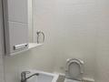 3-бөлмелі пәтер · 88.5 м², Алихан Бокейхан 29 — -СРОЧНО ПРОДАМ- ОБМЕН, бағасы: 78 млн ₸ в Астане — фото 7