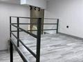 Свободное назначение · 63.7 м² за 45 млн ₸ в Алматы, Алмалинский р-н — фото 4