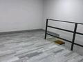 Свободное назначение · 63.7 м² за 45 млн ₸ в Алматы, Алмалинский р-н — фото 5
