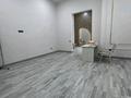 Свободное назначение · 63.7 м² за 45 млн ₸ в Алматы, Алмалинский р-н — фото 8