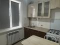 1-комнатная квартира · 38 м² · 2/3 этаж, Улица Утегенова 18/8 за 130 000 ₸ в Шымкенте, Абайский р-н — фото 2