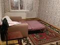 1-комнатная квартира · 32 м² · 1/5 этаж, Привокзальный 5 14 за 9 млн ₸ в Атырау, мкр Привокзальный-5 — фото 8