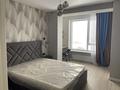 1-бөлмелі пәтер · 48 м², Аэропортная 58 к1 — Құлджа-Аэропортная, бағасы: 250 000 ₸ в  — фото 5