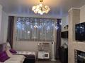 3-комнатная квартира · 54 м² · 2/9 этаж, Азильхан Нуршаихов 10, блок 1, 2 за 31.5 млн ₸ в Астане, Нура р-н — фото 4